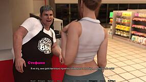 3D animated American housewife gets gang banged