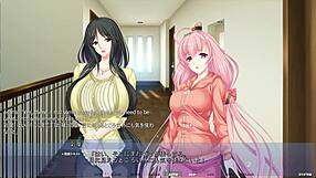 akumeru family harem route part 3, ready to ride?