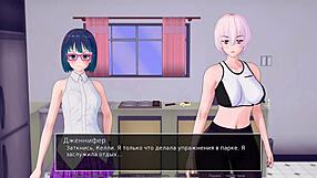 complete gameplay of hs tutor part 12, with kissing and monster cock cumshot