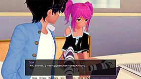 Gameplay Lengkap HS Tutor Bagian 12, Ciuman dan Kontol Raksasa Cumshot