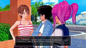 complete gameplay of hs tutor part 12, with kissing and monster cock cumshot