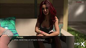 Pine Falls - Became Lust Itself 59