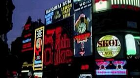 Lesbian lovers in vintage dark London swinging sixties