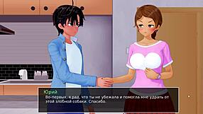 complete gameplay of hs tutor part 12, with kissing and monster cock cumshot