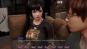 Wild Titty Action in Public - Pale Carnations Gameplay Part 15