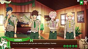 game friends camp episode 34 permission from the scoutmaster russian voiceover