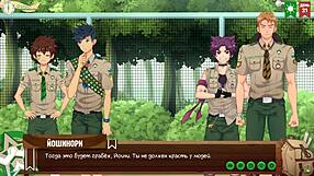 game friends camp episode 34 permission from the scoutmaster russian voiceover