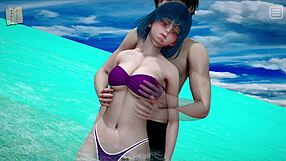 My Bully Is My Lover 24 in Game