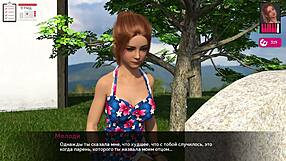 complete gameplay - melody part 23