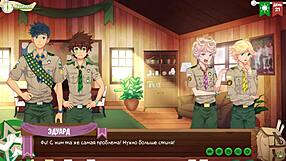 game friends camp episode 34 permission from the scoutmaster russian voiceover