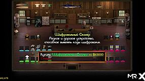 Treasure Of Nadia - Beautiful Woman Hot Page E3 23