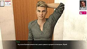 Complete gameplay with melody part 1 whore blowjob