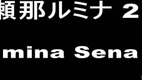 Rumina sena shares her profile introduction with excitement