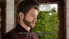 Complete gameplay - freshwomen part 10