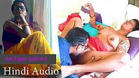 Indian Maid Teacher Sex Story