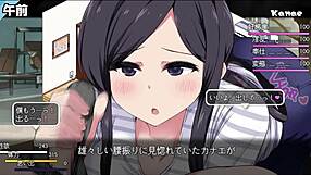 Amaenbo Fuyu 3 aventura hentai anime en juego