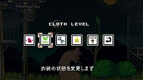 2B's Intriguing Ryona Scene