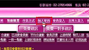 asian amateur porn solo young 18+