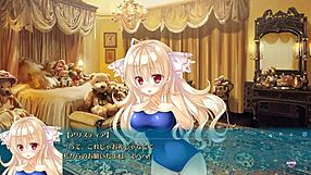 Alicetia Wallenberg Kezouji Extra 01 Strong Anime Encounter