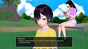 Complete Gameplay - HS Tutor Part 20 with Japanese Milf in Bathroom Missionary