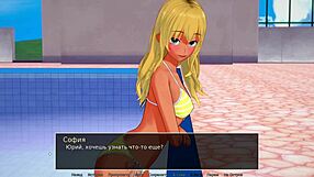 Complete Gameplay - HS Tutor Part 20 with Japanese Milf in Bathroom Missionary