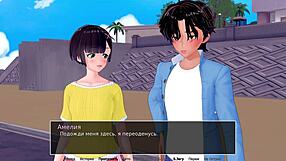 Complete Gameplay - HS Tutor Part 20 with Japanese Milf in Bathroom Missionary