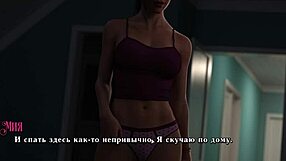 Complete Gameplay - Summer Heat Part 7