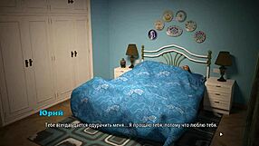 Complete Gameplay - Perfect Housewife Bent Over in Part 2