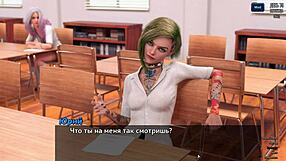 3D animated porn game: Photo Hunt part 12