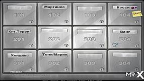 Summertime Saga: Intriguing Pussy Scene in Episode 4.45