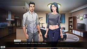 Complete gameplay of our red string part 23 😊