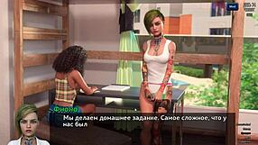 3D animated porn game: Photo Hunt part 12