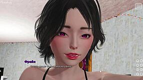 3D animated game with a fetish theme: Bully is my lover