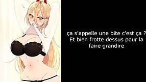 hey, lick my ass like in chainsawman hentai, okay?