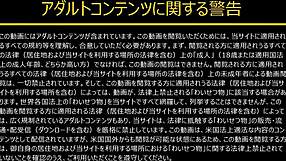 出演 有月花 抱き心地抜群の奥さんととことんヤリまくる！ 1