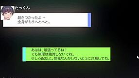 Schoolgirl Blowjob And Masturbation!