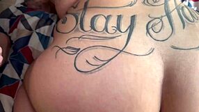 my friend gave me as a gift to her husband, and he can do whatever he wants with me