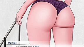 blonde milf exposes big tits in public gameplay