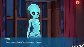 Alien Girl Sex In Uncensored Hentai?