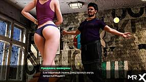 Monroe performs hot on stage in game.