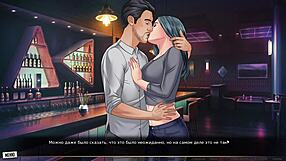 i complete gameplay of our red string part 5