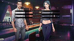 i complete gameplay of our red string part 5