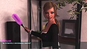 Blonde Wife Flashes Big Tits In Underwear During Lust Gameplay