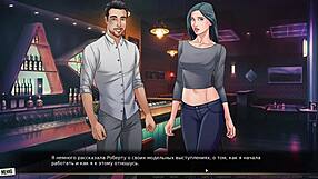 i complete gameplay of our red string part 5