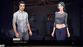 i complete gameplay of our red string part 5