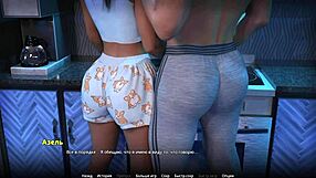 Complete Gameplay - Wvm Part 50