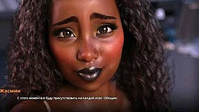 3D animated porn with black beauty and big ass