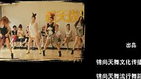 European American Jazz Dance By Jin Troupe