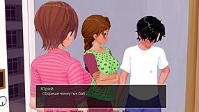 Asian Milf Slut in Hentai HS Tutor Gameplay