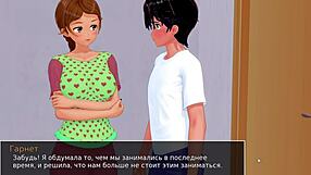 Asian Milf Slut in Hentai HS Tutor Gameplay